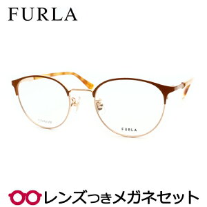 Y t Kl VFU966J 0493 Z~}bgIW x x xȂ t[ Klt[ _e߂ ɒB ዾ@FURLA t^ `^ {Xg fB[X 