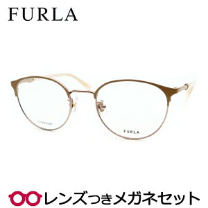 Y t Kl VFU966J 0C1L Z~}bgx[W x x xȂ t[ Klt[ _e߂ ɒB ዾ@FURLA t^ `^ {Xg fB[X 