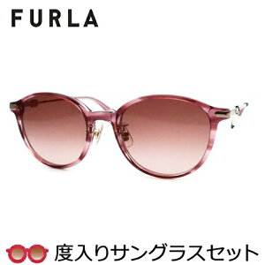 �yFURLA�z �t�����x����T���O���X�Z�b�g �i�x�t���T���O���X�j SFUA40J 06XD �p�[�v�� �x�t�� �x�Ȃ� 50�T�C�Y �Z�� �@�p�b�g��