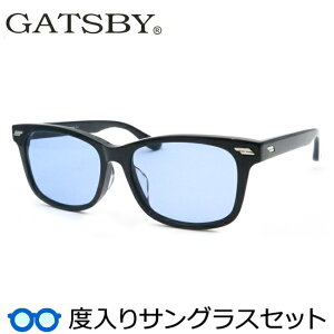 ギャツビー ジュエリーの人気商品 通販 価格比較 価格 Com ギャツビー ジュエリーの人気商品 通販 価格比較 価格 Com