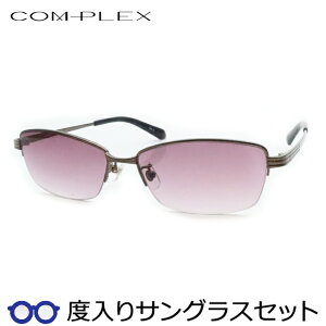 yxJ[YIz@RvbNXxTOXZbg@ixtTOXjCOS-194@2@K^@iC[@XNGA