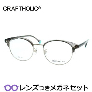 Y NVJ Kl NtgzbN CR-6003 1 NAOC Vo[ x x xȂ t[ Klt[ _e߂ ɒB ዾ CRAFTHOLIC Be[W @pbg