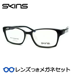 Y XLY Kl SK-311 1 ubN 53TCY x x xȂ t[ Klt[ _e߂ ɒB ዾ@y  ϋv X|[c SKINS