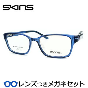 Y XLY Kl SK-311 3 XPgu[ 53TCY x x xȂ t[ Klt[ _e߂ ɒB ዾ@y  ϋv X|[c SKINS