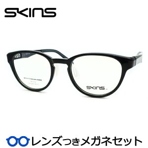 Y XLY Kl SK-312 1 ubN 50TCY x x xȂ t[ Klt[ _e߂ ɒB ዾ y  ϋv X|[c SKINS