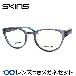 Y XLY Kl SK-312@2@XPg}bgO[@50TCY@x x xȂ t[ Klt[ _e߂ ɒB ዾ@yʁ@@ϋv@xt@x