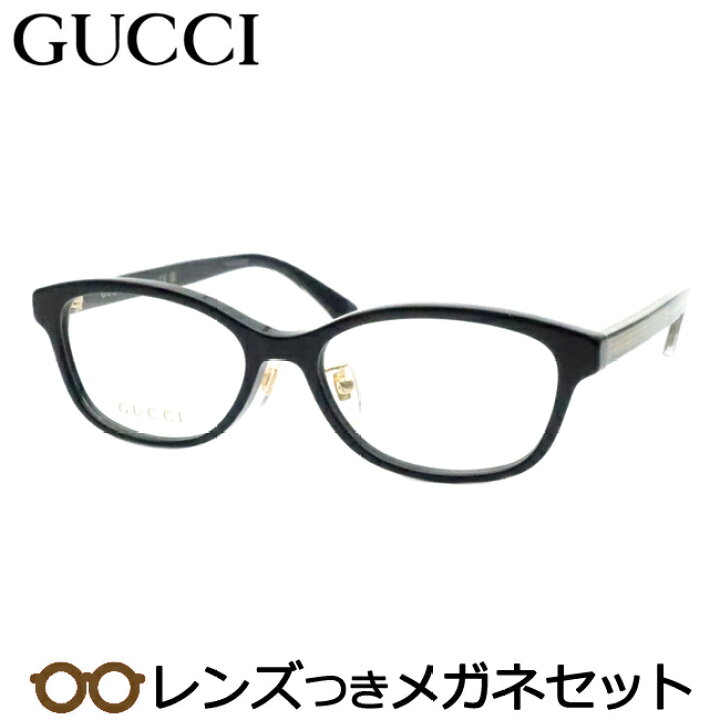 楽天市場】グッチメガネセット GG1612OJ 001 ブラック スクエア 日本製  