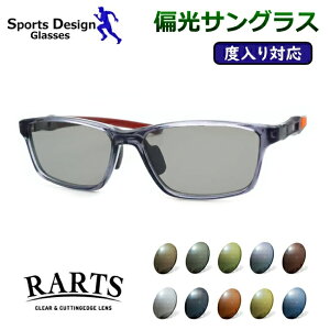 xtΉI@ΌTOXZbg@6752@13@XPgO[@54TCY@x@xȂΉ@xTOX@A[c@RARTS@X|[c@ނ@St@hCu@OJbg