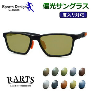 xtΉI@ΌTOXZbg@6753@11@}bgubN@54TCY@x@xȂΉ@xTOX@A[c@RARTS@X|[c@ނ@St@hCu@OJbg@