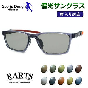 xtΉI@ΌTOXZbg@6753@13@XPgO[@54TCY@x@xȂΉ@xTOX@A[c@RARTS@X|[c@ނ@St@hCu@OJbg