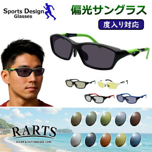 xtΉI@ΌTOXZbg@10177@57TCY@x@xȂΉ@xTOX@A[c@RARTS@X|[c@ނ@St@hCu@OJbg@UVJbg@ENCORE@M