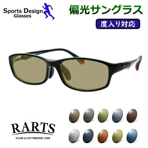 xtΉI@ΌTOXZbg@10176@1@ubN@57TCY@x@xȂΉ@xTOX@A[c@RARTS@X|[c@ނ@St@hCu@OJbg@UVJb