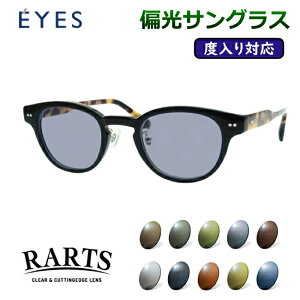 xtΉI@ΌTOXZbg@1535@1@ubN@f~uE@47TCY@x@xȂΉ@xTOX@A[c@RARTS@X|[c@ނ@St@hCu@O