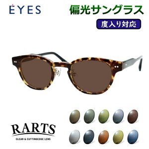 xtΉI@ΌTOXZbg@1535@62@f~uE@47TCY@x@xȂΉ@xTOX@A[c@RARTS@X|[c@ނ@St@hCu@OJbg@UV