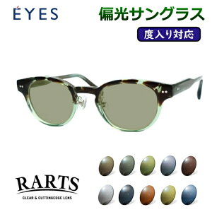 xtΉI@ΌTOXZbg@1535@9@f~O[@47TCY@x@xȂΉ@xTOX@A[c@RARTS@X|[c@ނ@St@hCu@OJbg@UV