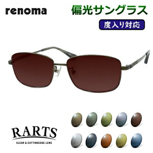 xtΉI@ΌTOXZbg@m}@20-3001@1@_[NuE@57TCY@x@xȂΉ@xTOX@A[c@RARTS@X|[c@ނ@St@hCu@O