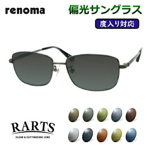 xtΉI@ΌTOXZbg@m}@20-3001@2@CgOC@57TCY@x@xȂΉ@xTOX@A[c@RARTS@X|[c@ނ@St@hCu@O