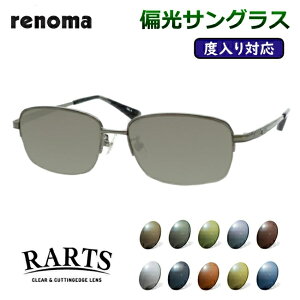 xtΉI@ΌTOXZbg@m}@20-3004@2@CgOC@56TCY@x@xȂΉ@xTOX@A[c@RARTS@X|[c@ނ@St@hCu@O