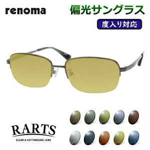 xtΉI@ΌTOXZbg@m}@20-3004@3@K^@56TCY@x@xȂΉ@xTOX@A[c@RARTS@X|[c@ނ@St@hCu@OJ