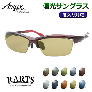 xtΉI@ΌTOXZbg@AX[X|[c@AT-6026@14@_[NC@56TCY@x@xȂΉ@xTOX@A[c@RARTS@X|[c@ނ@St@hC