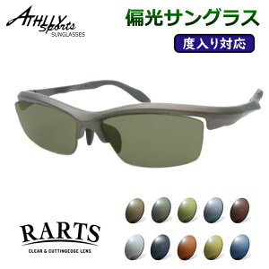 xtΉI@ΌTOXZbg@AX[X|[c@AT-6026@8@}bgOC@56TCY@x@xȂΉ@xTOX@A[c@RARTS@X|[c@ނ@St@hC