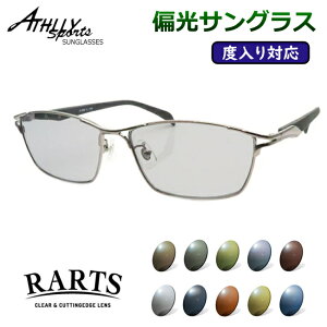 xtΉI@ΌTOXZbg@AX[X|[c@AT-8003@1@CgK^@58TCY@x@xȂΉ@xTOX@A[c@RARTS@X|[c@ނ@St@h