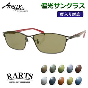 xtΉI@ΌTOXZbg@AX[X|[c@AT-8003@4@}bgubN@58TCY@x@xȂΉ@xTOX@A[c@RARTS@X|[c@ނ@St@h