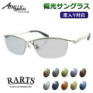 xtΉI@ΌTOXZbg@AX[X|[c@AT-8004@1@Vo[@57TCY@x@xȂΉ@xTOX@A[c@RARTS@X|[c@ނ@St@hCu@