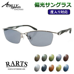 xtΉI@ΌTOXZbg@AX[X|[c@AT-8004@2@CgK^@57TCY@x@xȂΉ@xTOX@A[c@RARTS@X|[c@ނ@St@h