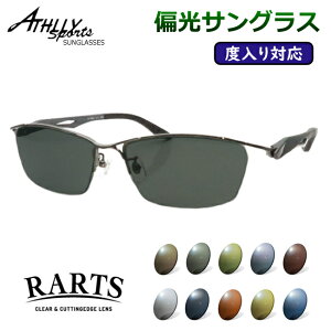 xtΉI@ΌTOXZbg@AX[X|[c@AT-8004@3@_[NK^@57TCY@x@xȂΉ@xTOX@A[c@RARTS@X|[c@ނ@St@h