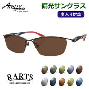 xtΉI@ΌTOXZbg@AX[X|[c@AT-8004@4@}bgubN@57TCY@x@xȂΉ@xTOX@A[c@RARTS@X|[c@ނ@St@h