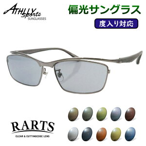 xtΉI@ΌTOXZbg@AX[X|[c@AT-8005@2@_[NK^@57TCY@x@xȂΉ@xTOX@A[c@RARTS@X|[c@ނ@St@h