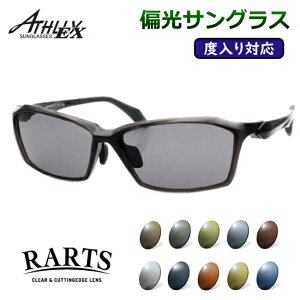 xtΉI@ΌTOXZbg@AX[EX@AT-9006@2@NAOC@58TCY@x@xȂΉ@xTOX@A[c@RARTS@X|[c@ނ@St@hCu@