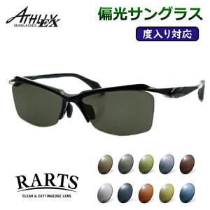 xtΉI@ΌTOXZbg@AX[EX@AT-9007@1@ubN@56TCY@x@xȂΉ@xTOX@A[c@RARTS@X|[c@ނ@St@hCu@O