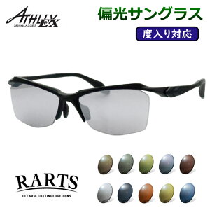 xtΉI@ΌTOXZbg@AX[EX@AT-9007@2@}bgubN@56TCY@x@xȂΉ@xTOX@A[c@RARTS@X|[c@ނ@St@hCu@