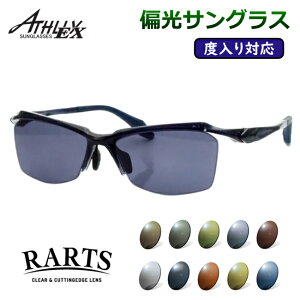 xtΉI@ΌTOXZbg@AX[EX@AT-9007@3@_[Nu[OC@56TCY@x@xȂΉ@xTOX@A[c@RARTS@X|[c@ނ@St@hC