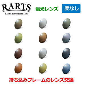 ̃t[̃Y}IႤ@RARTS@A[c@ΌY@ixȂ^Cvj@yʏJ[uE4J[uE6J[uΉz@Y@i21gj@ɓw@Z