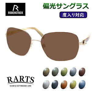 xtΉI@ΌTOXZbg@[fXgbN@R1360@B@S[h@uE@58TCY@x@xȂΉ@xTOX@A[c@RARTS@X|[c@ނ@St@h