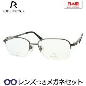 Y [fXgbN Kl R0202 C 52TCY EXCLUSIV OC x x xȂ t[ Klt[ _e߂ ɒB ዾ RODENSTOCK Y am  j