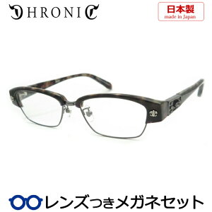 y󂠂zY NjbN Kl CH125 2 f~uE OC 55TCY x x xȂ t[ Klt[ _e߂ ɒB ዾ CHRONIC Y { pP[X͂