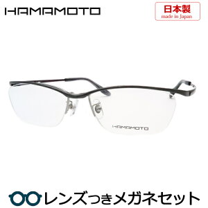 Y n}g Kl HT-136@2 OC 56TCY x x xȂ t[ Klt[ _e߂ ɒB ዾ@iC[@Y { HAMAMOTO