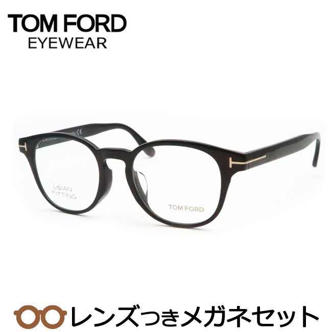 トムフォード FT5400F (サングラス) 価格比較 - 価格.com