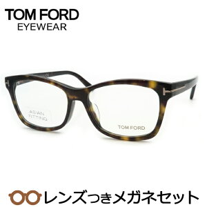 Y gtH[h Kl FT5424-F 052 uEf~ 53TCY AWAtBbg x x xȂ t[ Klt[ _e߂ ɒB ዾ TOMFORD TF5424-F 052