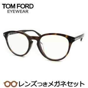 Y gtH[h Kl FT5556-F-B 052 uEf~ 51TCY AWAtBbg {Xg x x xȂ t[ Klt[ _e߂ ɒB ዾ TOMFORD TF5556-F-B 052