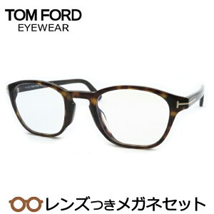 Y gtH[h Kl FT5591-D-B 052 uEf~ 51TCY AWAtBbg x x xȂ t[ Klt[ _e߂ ɒB ዾ TOMFORD TF5591-D-B 052