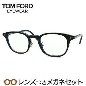 Y gtH[h Kl FT5725-D-B-N 001 ubN K^ 48TCY @pbg x x xȂ t[ Klt[ _e߂ ɒB ዾ TOMFORD TF5725-D-B-N 001