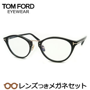 Y gtH[h Kl FT5728-D-B 001 ubN 51TCY @pbg x x xȂ t[ Klt[ _e߂ ɒB ዾ TOMFORD TF5728-D-B 001 Rr