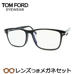Y gtH[h Kl FT5752-F-B 001 ubN 55TCY AWAtBbg EFg x x xȂ t[ Klt[ _e߂ ɒB ዾ TOMFORD TF5752-F-B 001