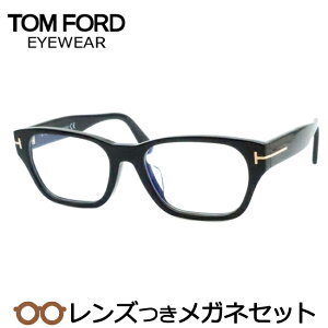 Y gtH[h Kl FT5781-D-B 001 ubN S[h 54TCY AWAtBbg x x xȂ t[ Klt[ _e߂ ɒB ዾ TOMFORD TF5781-D-B 001