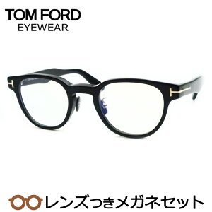 Y gtH[h Kl FT5783-D-B 005 ubN 47TCY x x xȂ t[ Klt[ _e߂ ɒB ዾ TOMFORD TF5783-D-B 005
